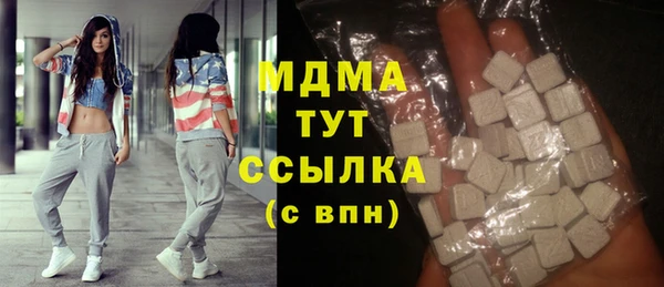 синтетический гашиш Карталы