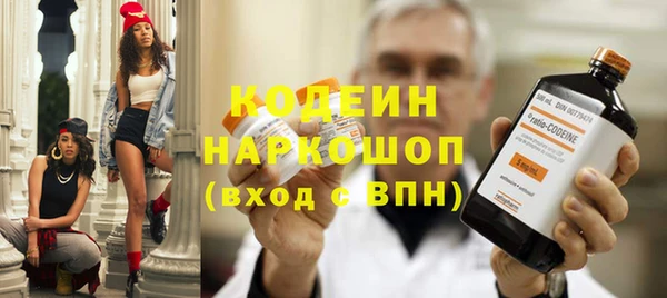 мяу мяу мука Касимов