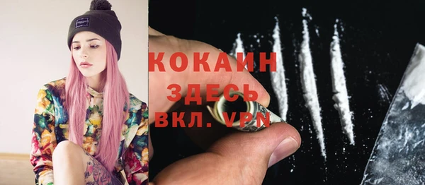 apvp Болхов