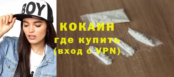 метадон Карпинск