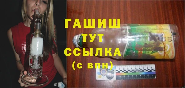 метадон Карпинск