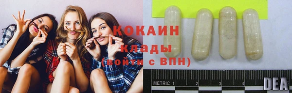 синтетический гашиш Карталы