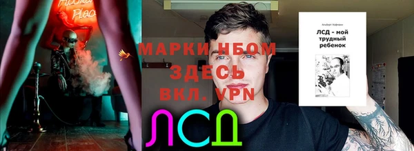 синтетический гашиш Карталы