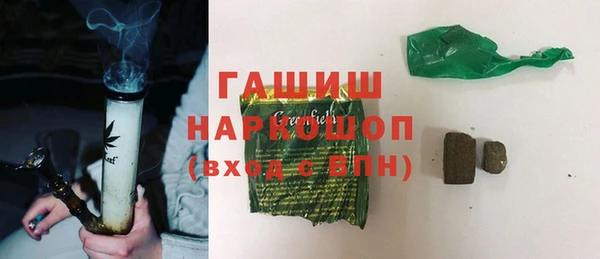 мяу мяу мука Касимов