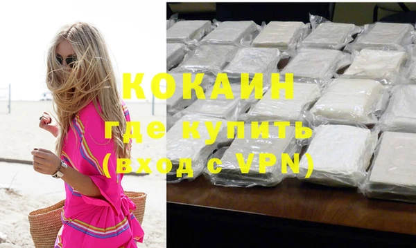 метадон Карпинск