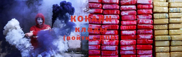 apvp Болхов