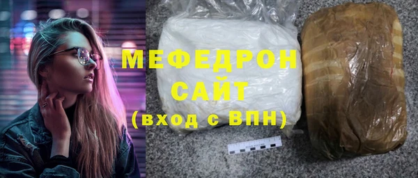 синтетический гашиш Карталы