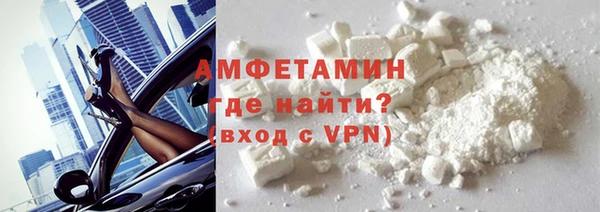 синтетический гашиш Карталы